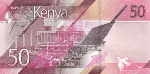 P52 Kenya 50 Shilling Year 2019 (Replacement)